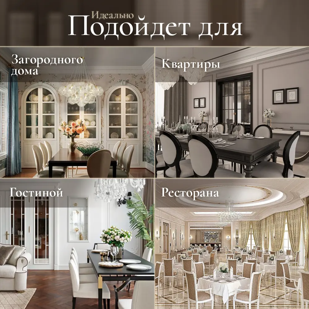Фото 4 Кухонный стол круглый Tetchair Svelto 105-140x74.50x105 ЛДСП цвет белый Фото 4 Кухонный стол круглый Tetchair Svelto 105-140x74.50x105 ЛДСП цвет белый