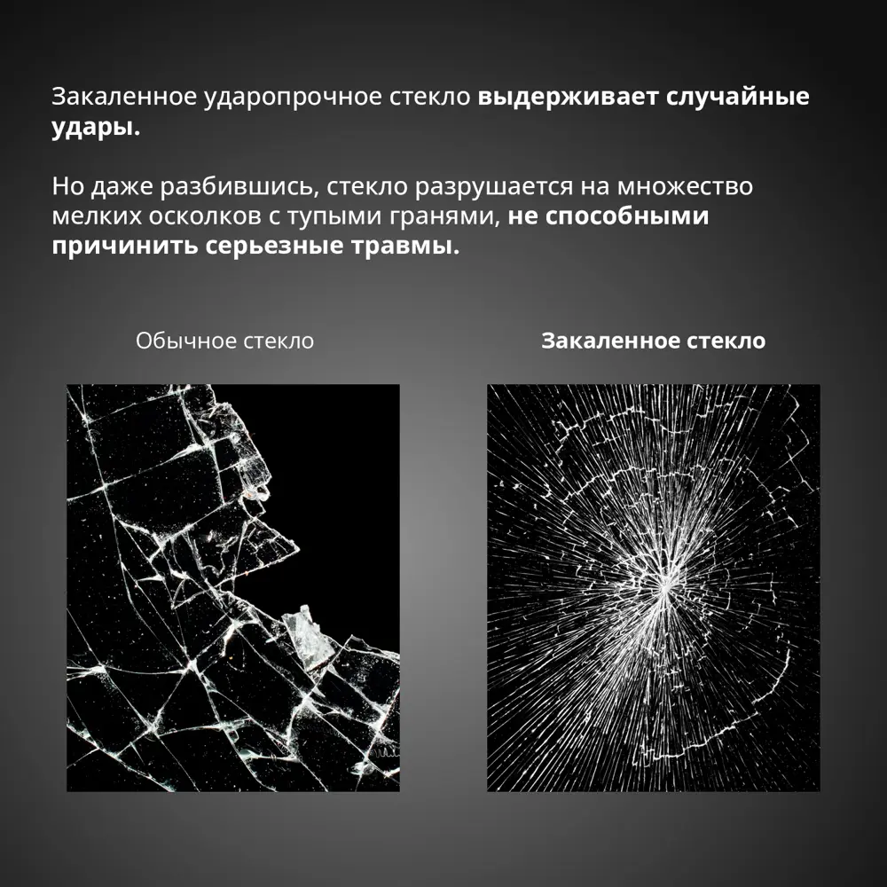 Фото 4 Душевой уголок Aceglass Душевой уголок раздвижной УТ-00016871 квадрат 90х90см черный профиль эффект стекла прозрачное закаленное стекло Фото 4 Душевой уголок Aceglass Душевой уголок раздвижной УТ-00016871 квадрат 90х90см черный профиль эффект стекла прозрачное закаленное стекло