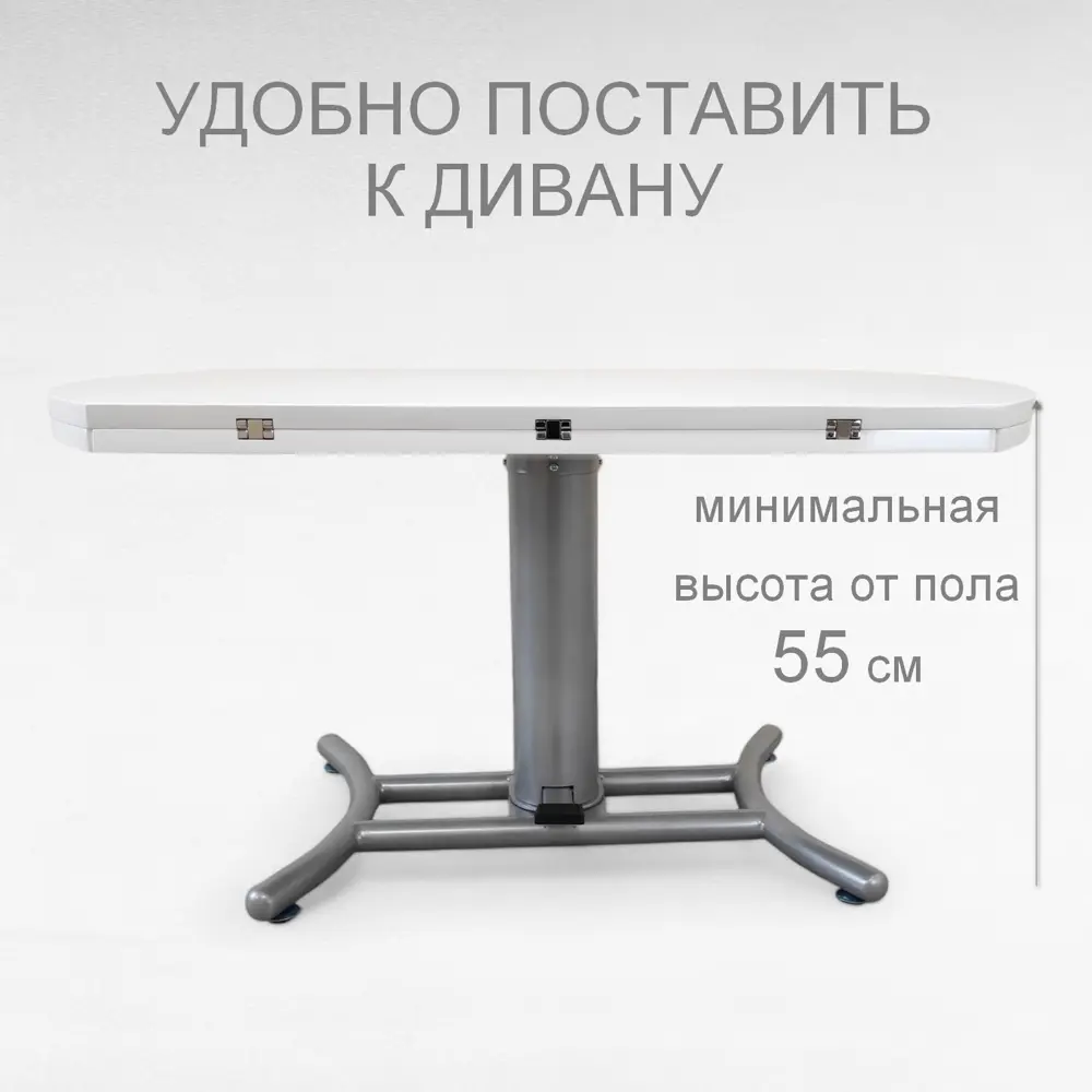 Фото 5 Стол круглый Gomlden B2359-1 105x76x69 см МДФ цвет белый глянец Фото 5 Стол круглый Gomlden B2359-1 105x76x69 см МДФ цвет белый глянец