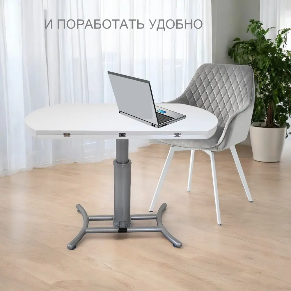 Фото 7 Стол круглый Gomlden B2359-1 105x76x69 см МДФ цвет белый глянец Фото 7 Стол круглый Gomlden B2359-1 105x76x69 см МДФ цвет белый глянец