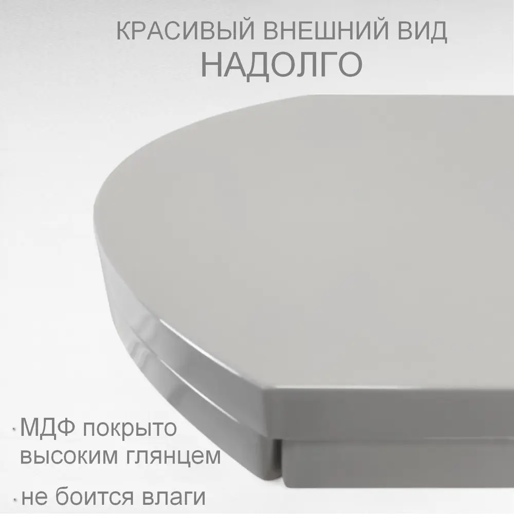 Фото 8 Стол круглый Gomlden B2359-1 105x76x69 см МДФ цвет светло-серый Фото 8 Стол круглый Gomlden B2359-1 105x76x69 см МДФ цвет светло-серый