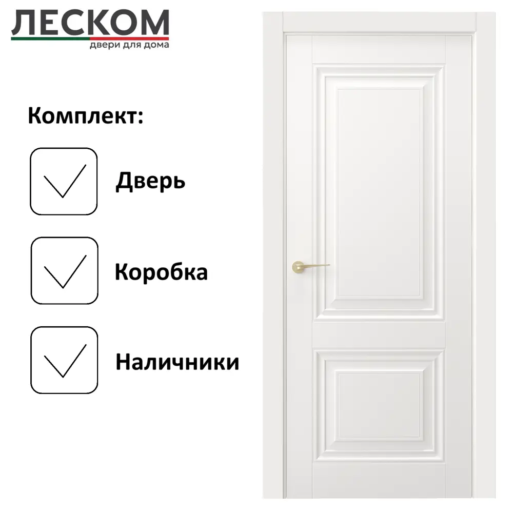 Фото Комплект межкомнатной двери ЛесКом Имидж 1 глухая 200x70см полипропилен цвет белый с коробом и наличниками Фото Комплект межкомнатной двери ЛесКом Имидж 1 глухая 200x70см полипропилен цвет белый с коробом и наличниками