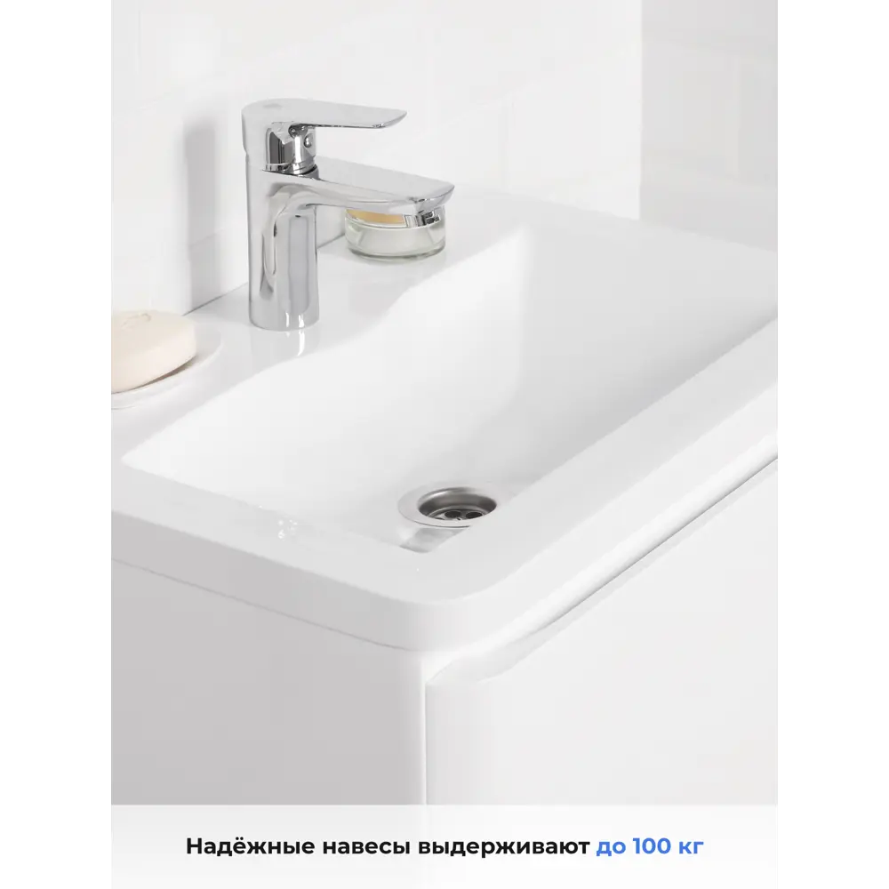 Фото 7 Тумба с раковиной в ванную, тумба для ванной Итана Roberto 80 подвесная эмаль цвет белый глянец Фото 7 Тумба с раковиной в ванную, тумба для ванной Итана Roberto 80 подвесная эмаль цвет белый глянец