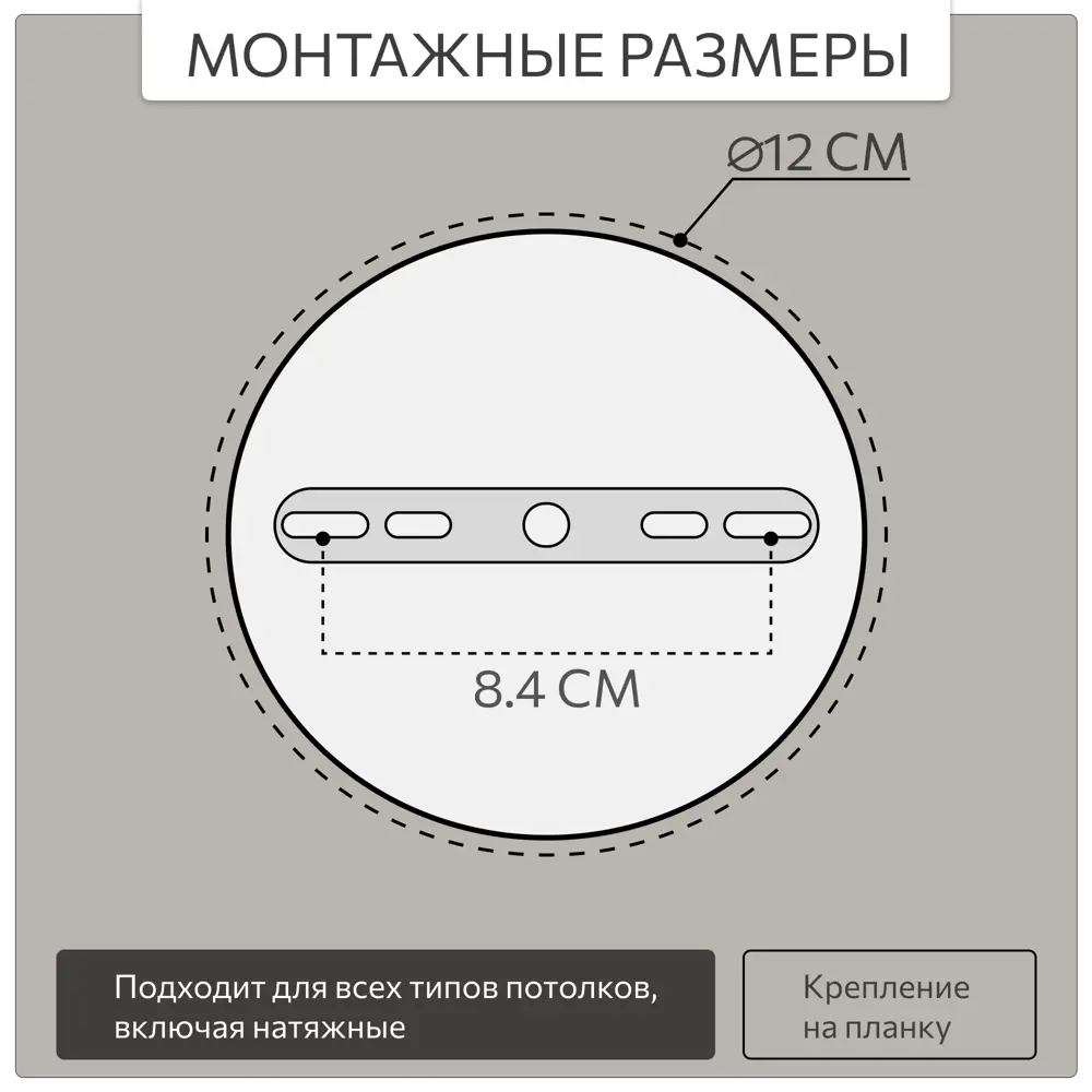 Фото 11 Светильник подвесной Citilux Cl407021 1 лампа 5 м² цвет белый Фото 11 Светильник подвесной Citilux Cl407021 1 лампа 5 м² цвет белый