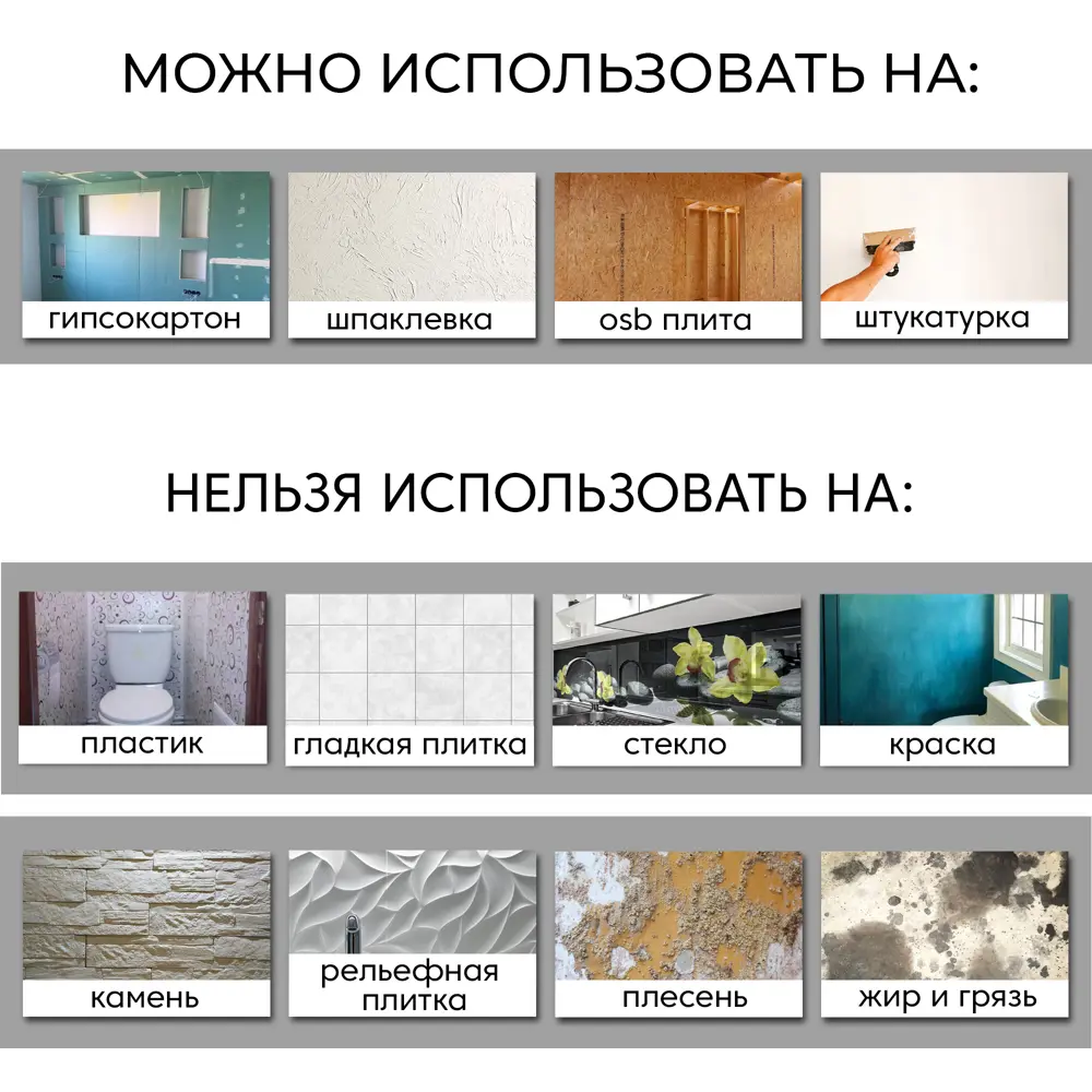 Фото 4 Панель ПВХ Поставщикофф Paris 2800x1140x1мм 3.19м²