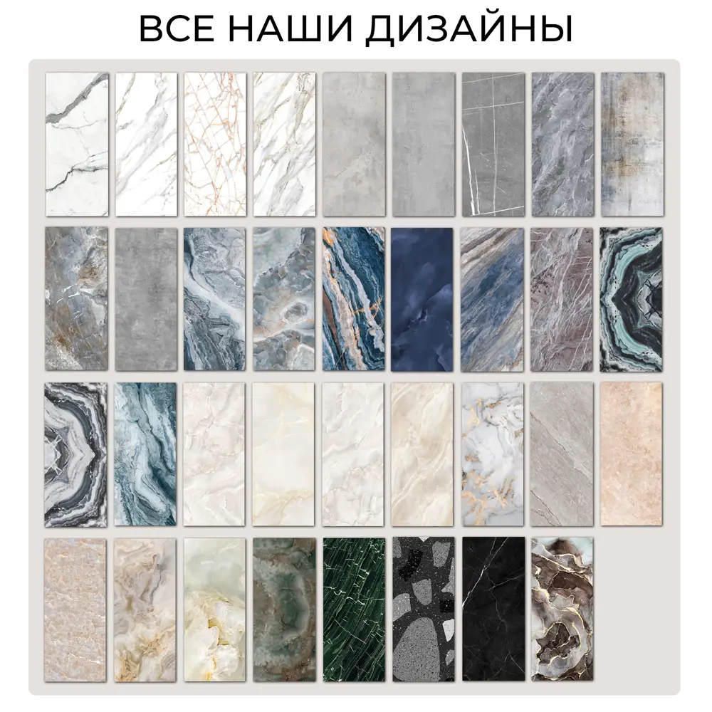 Фото 3 Панель ПВХ Deplast Brussel 2800x1140x1мм 3.19м² с глянцевым покрытием Фото 3 Панель ПВХ Deplast Brussel 2800x1140x1мм 3.19м² с глянцевым покрытием
