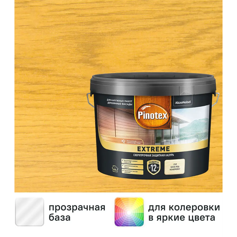 Фото Лазурь для дерева Pinotex Extreme полуматовая прозрачная 9 л Фото Лазурь для дерева Pinotex Extreme полуматовая прозрачная 9 л