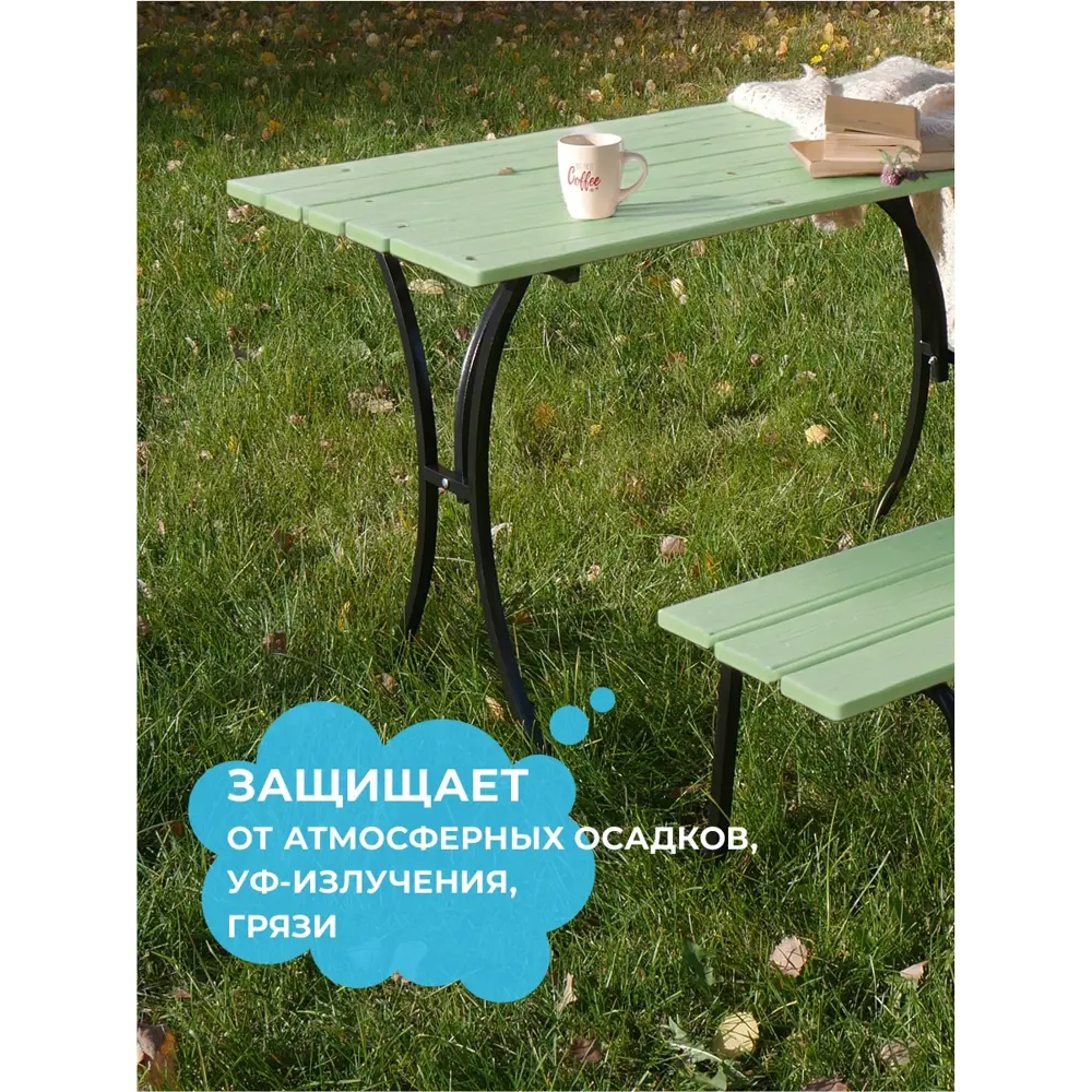 Фото 7 Пропитка для дерева кроющая Zerwood USD полуматовая цвет нежная мята 0.9кг Фото 7 Пропитка для дерева кроющая Zerwood USD полуматовая цвет нежная мята 0.9кг