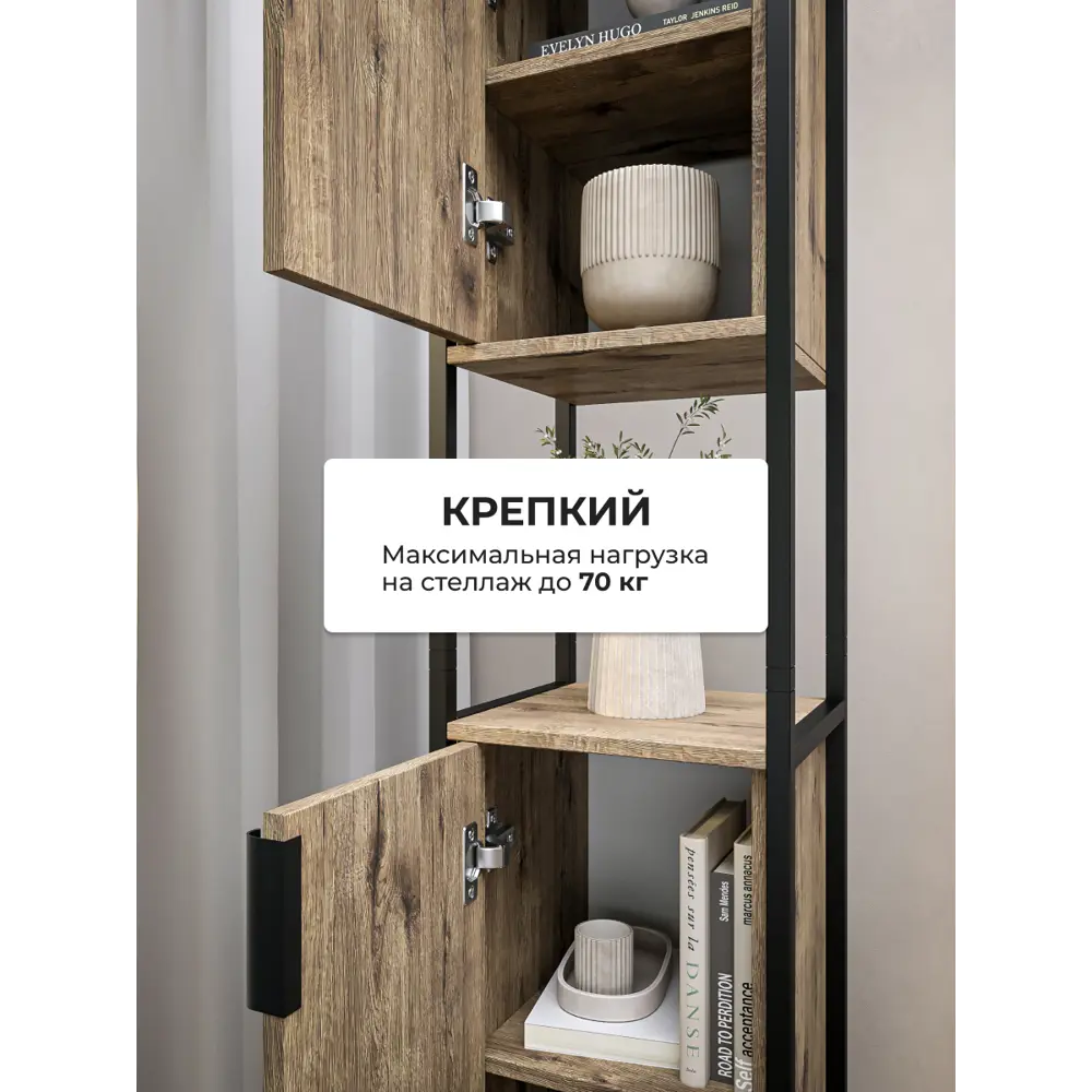 Фото 3 Пенал для ванной комнаты Loft 52 34 см цвет веллингтон Фото 3 Пенал для ванной комнаты Loft 52 34 см цвет веллингтон