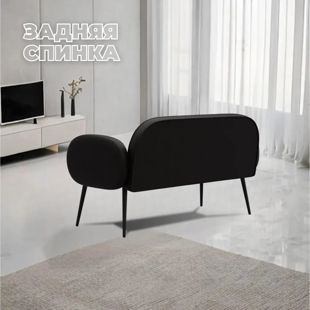 Фото 4 Диван прямой Лига диванов Лига-086 131086_спб 133x73x60 см эко-кожа цвет grifon 12 коричневый Фото 4 Диван прямой Лига диванов Лига-086 131086_спб 133x73x60 см эко-кожа цвет grifon 12 коричневый