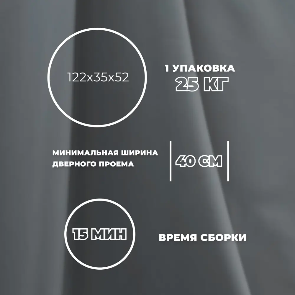 Фото 8 Диван прямой Лига диванов Лига-086 131088_спб 133x73x60 см эко-кожа цвет grifon 15 серый Фото 8 Диван прямой Лига диванов Лига-086 131088_спб 133x73x60 см эко-кожа цвет grifon 15 серый