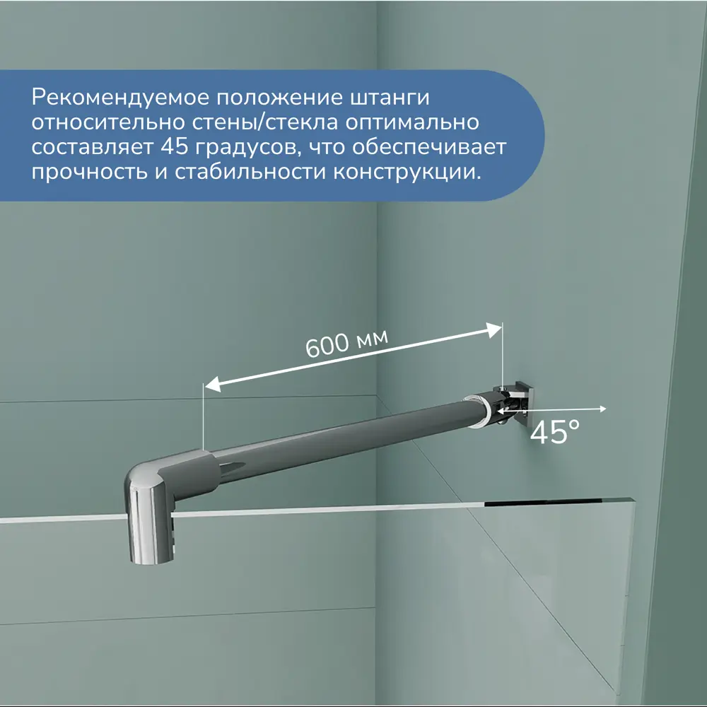 Фото 4 Душевая дверь Ulitka 74104047 125см эффект стекла прозрачное закаленное стекло распашной Фото 4 Душевая дверь Ulitka 74104047 125см эффект стекла прозрачное закаленное стекло распашной