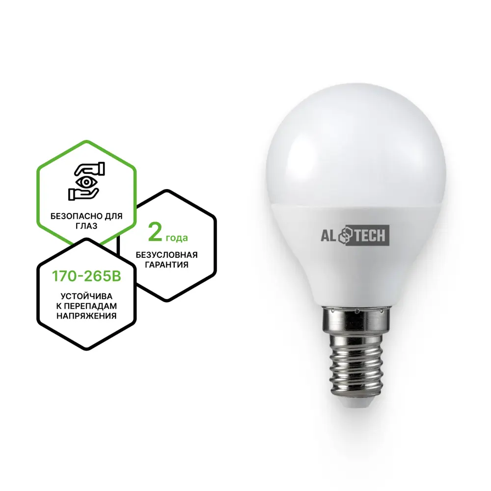 Фото 2 Набор ламп светодиодный (led) Altech 07149 E14 170-265 В 8 Вт шар малый матовый 720 Лм нейтральный белый свет 10 шт Фото 2 Набор ламп светодиодный (led) Altech 07149 E14 170-265 В 8 Вт шар малый матовый 720 Лм нейтральный белый свет 10 шт