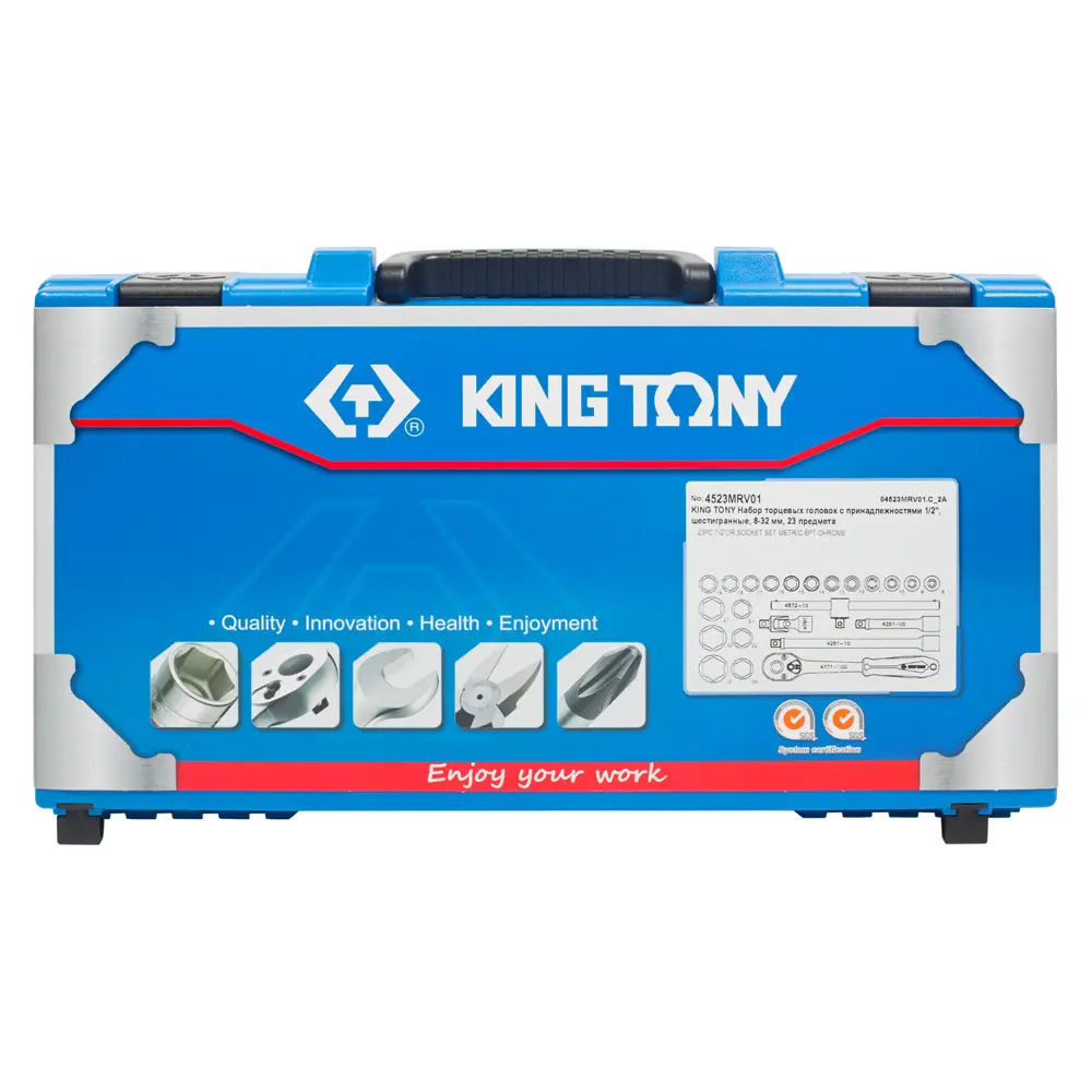 Фото 5 Набор торцевых головок King Tony 4523MRV01 1/2 дюйма, 23 шт Фото 5 Набор торцевых головок King Tony 4523MRV01 1/2 дюйма, 23 шт