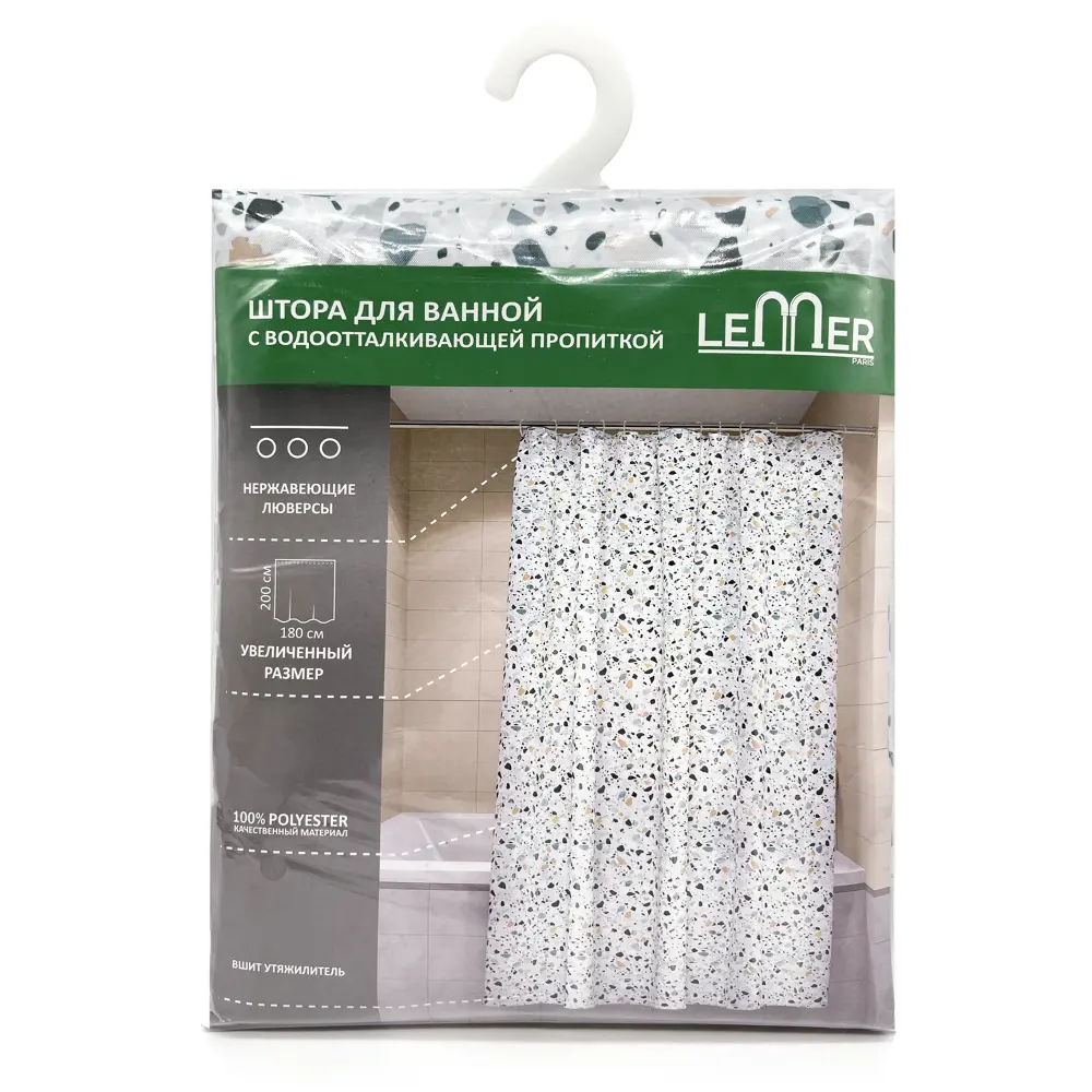 Фото 8 Штора для ванной Lemer Terrazzo 180x200 см полиэстер цвет мультиколор Фото 8 Штора для ванной Lemer Terrazzo 180x200 см полиэстер цвет мультиколор