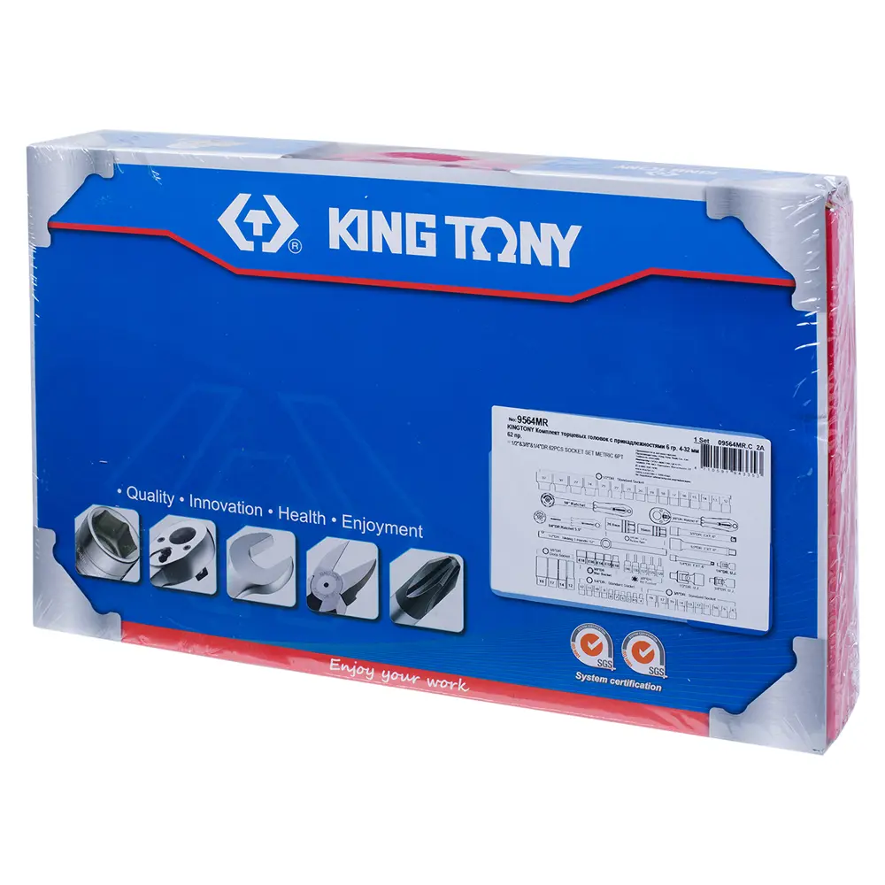Фото 5 Набор торцевых головок King Tony 9564MR 1/4",3/8",1/2 дюйма, 62 шт Фото 5 Набор торцевых головок King Tony 9564MR 1/4",3/8",1/2 дюйма, 62 шт