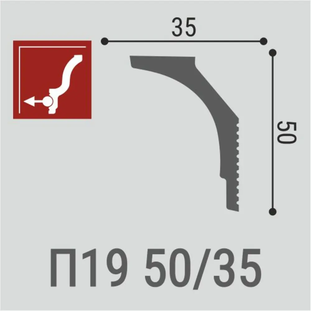 Фото 2 Плинтус потолочный Де-Багет П 19 полистирол, белый, 2000x35 мм 7 шт Фото 2 Плинтус потолочный Де-Багет П 19 полистирол, белый, 2000x35 мм 7 шт