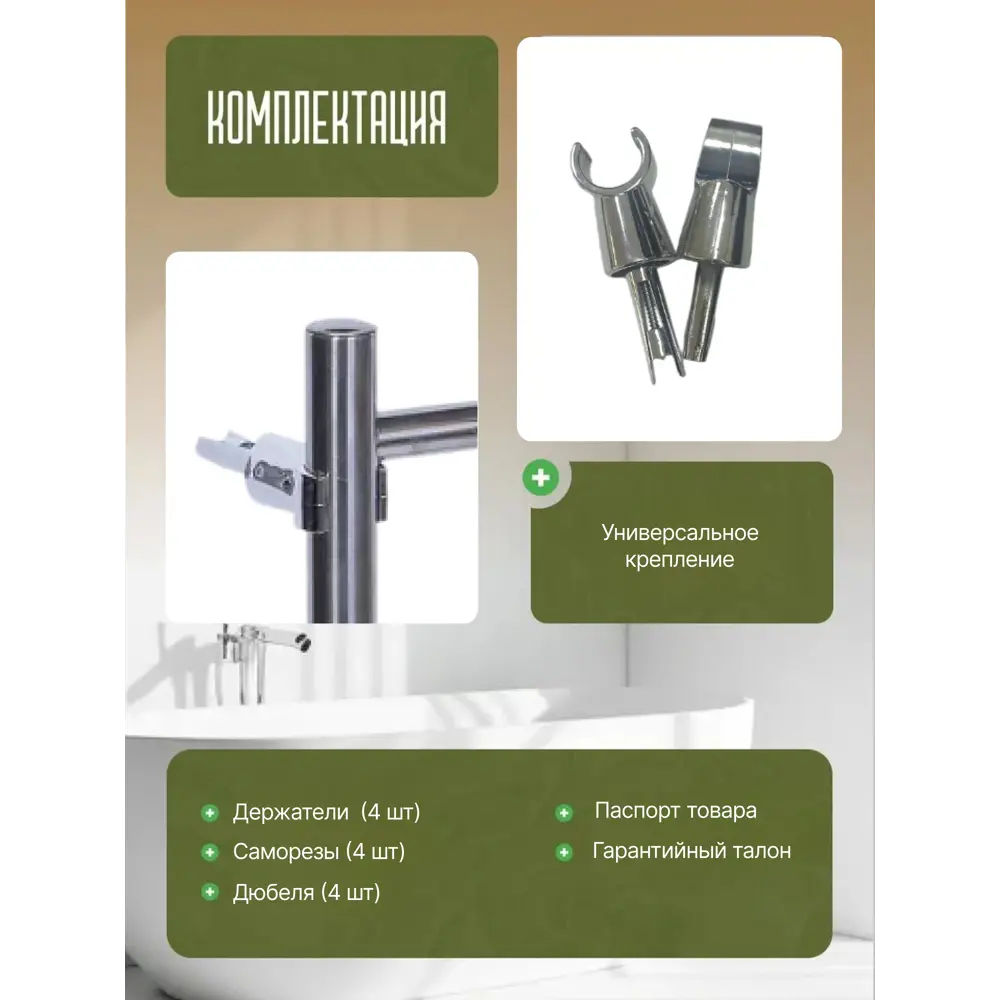 Фото 5 Полотенцесушитель электрический Тера Классика 24 Вт 40x60 см с греющим кабелем цвет хром Фото 5 Полотенцесушитель электрический Тера Классика 24 Вт 40x60 см с греющим кабелем цвет хром