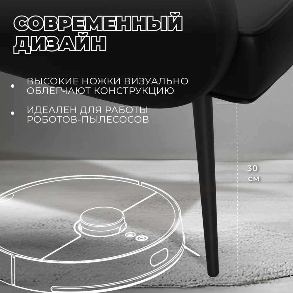 Фото 7 Диван прямой Лига диванов Лига-086 131087 133x73x60 см эко-кожа цвет grifon 18 черный Фото 7 Диван прямой Лига диванов Лига-086 131087 133x73x60 см эко-кожа цвет grifon 18 черный