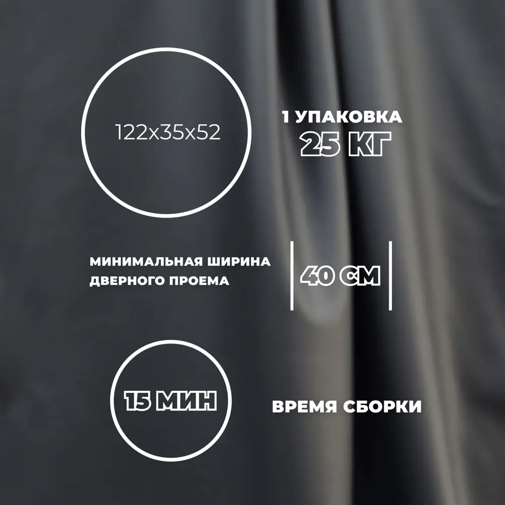 Фото 8 Диван прямой Лига диванов Лига-086 131087 133x73x60 см эко-кожа цвет grifon 18 черный Фото 8 Диван прямой Лига диванов Лига-086 131087 133x73x60 см эко-кожа цвет grifon 18 черный