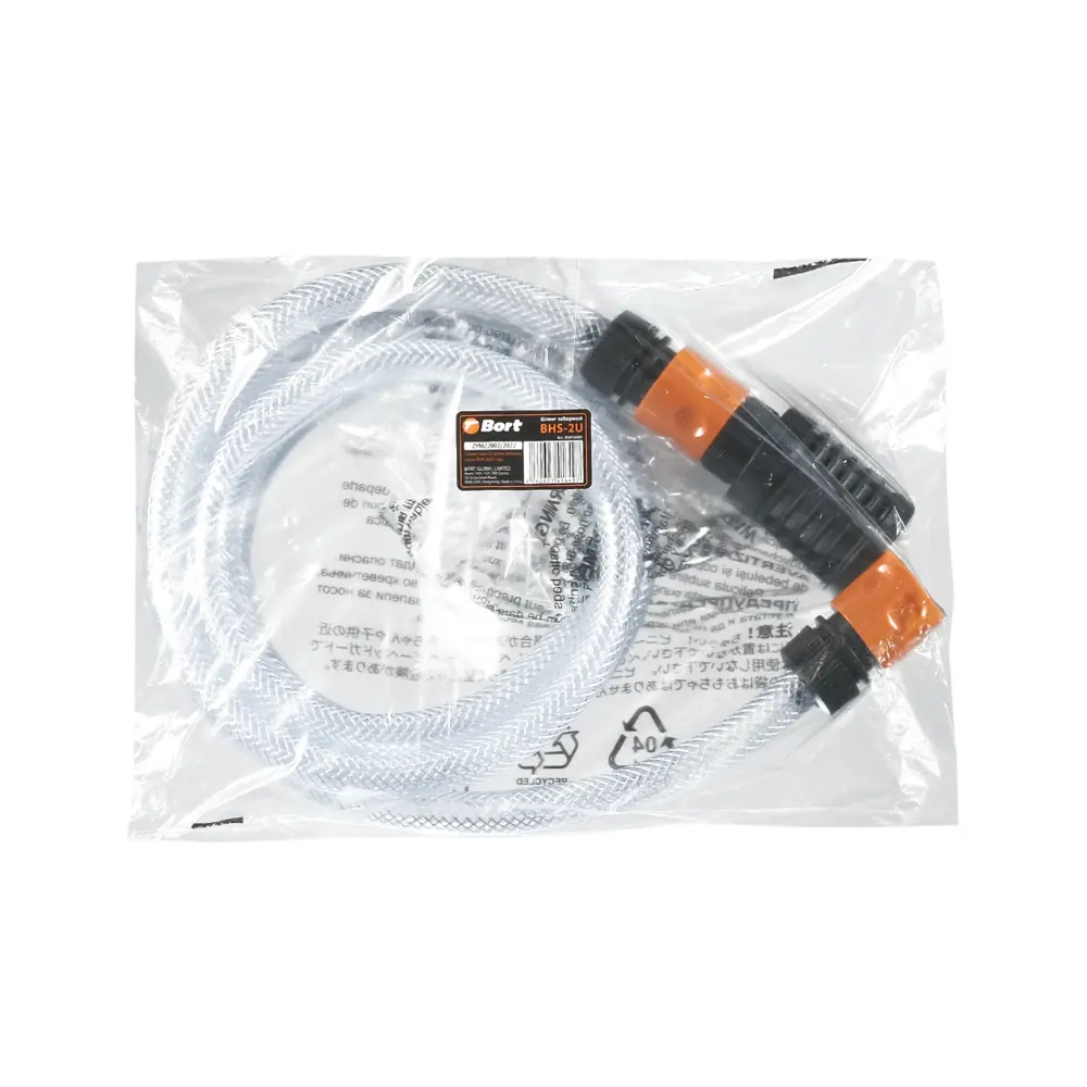 Фото 4 Шланг для моек высокого давления Bort BHS-2U, 2 м