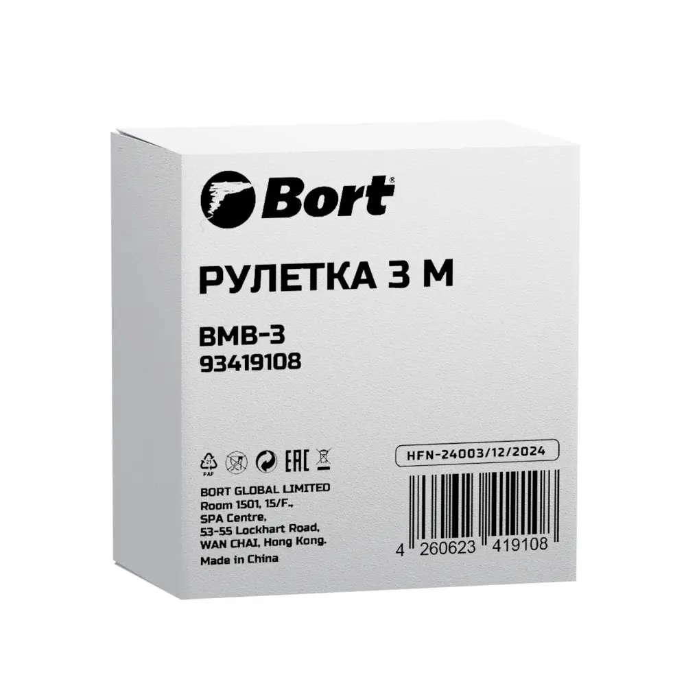 Фото 2 Рулетка Bort BMB-3 двухсторонняя 3 м x 16 мм