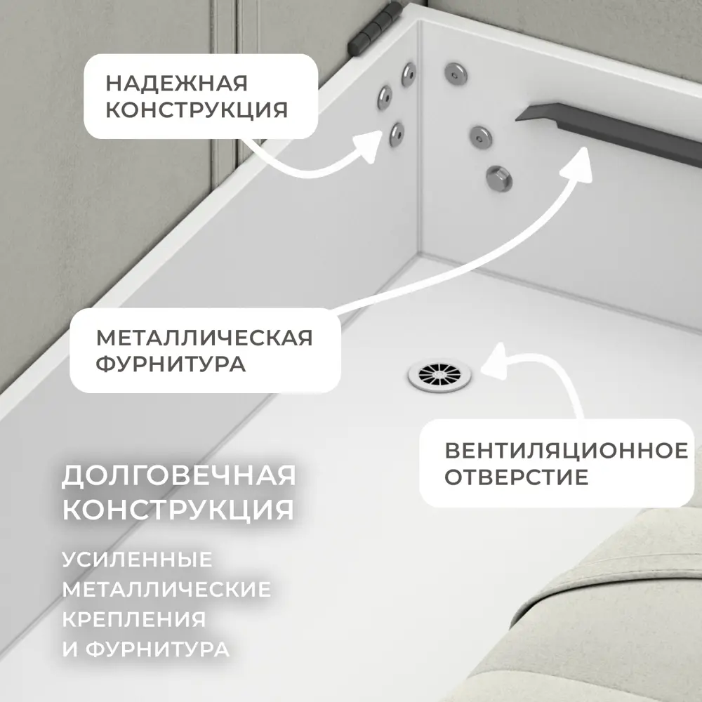 Фото 7 Диван угловой Лига-054 НПБ Лига диванов 129033 252x92x162 см велюр цвет tower 01 молочный Фото 7 Диван угловой Лига-054 НПБ Лига диванов 129033 252x92x162 см велюр цвет tower 01 молочный