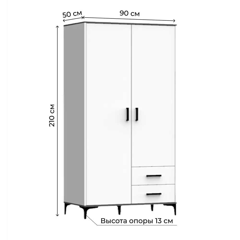 Фото 3 Шкаф распашной Эверест 2Д Лофт 90x210x50 см ЛДСП цвет цемент темный/цемент светлый Фото 3 Шкаф распашной Эверест 2Д Лофт 90x210x50 см ЛДСП цвет цемент темный/цемент светлый