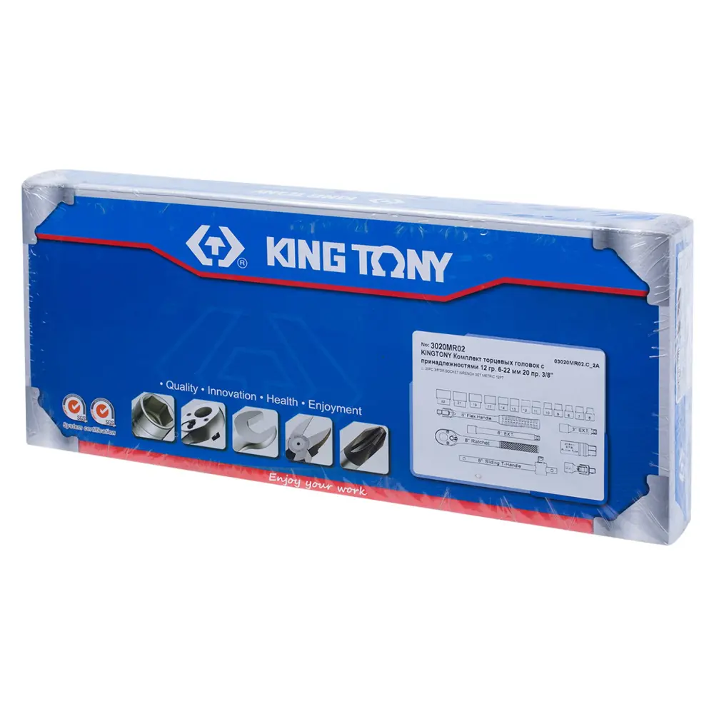 Фото 4 Набор торцевых головок King Tony 3020MR02 3/8 дюйма, 20 шт Фото 4 Набор торцевых головок King Tony 3020MR02 3/8 дюйма, 20 шт