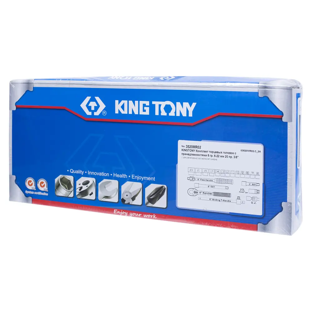 Фото 4 Набор торцевых головок King Tony 3520MR02 3/8 дюйма, 20 шт Фото 4 Набор торцевых головок King Tony 3520MR02 3/8 дюйма, 20 шт