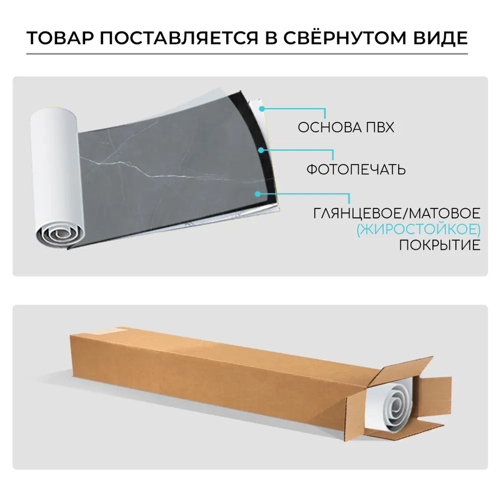 Фото 6 Панель ПВХ DePlast Stone №33 серо-синий 1200x2800x1мм 3.36м² Фото 6 Панель ПВХ DePlast Stone №33 серо-синий 1200x2800x1мм 3.36м²