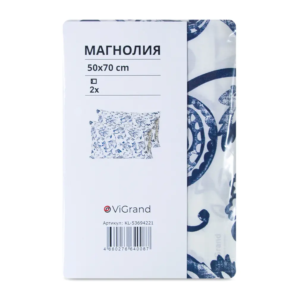 Фото 4 Наволочка Vigrand Магнолия KL-53694221, 50x70 см, хлопок, 2шт, цвет синий Фото 4 Наволочка Vigrand Магнолия KL-53694221, 50x70 см, хлопок, 2шт, цвет синий