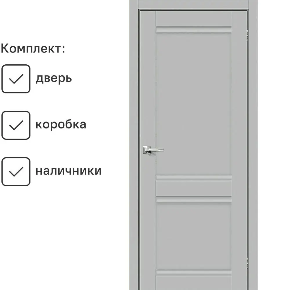 Фото Комплект межкомнатной двери Uberture Парма 1211 глухая 200x70см ПВХ цвет манхеттен (серый) с коробом и наличниками Фото Комплект межкомнатной двери Uberture Парма 1211 глухая 200x70см ПВХ цвет манхеттен (серый) с коробом и наличниками