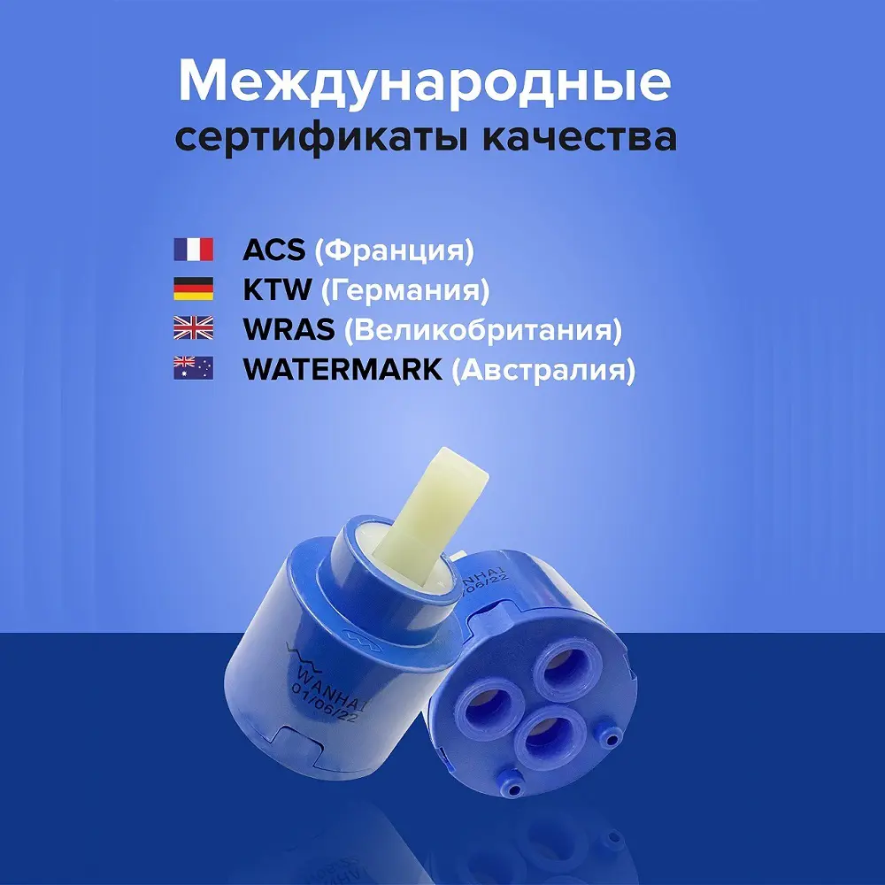 Фото 9 Смеситель для кухни однорычажный РМС SUS130-017F излив 22 см цвет хром Фото 9 Смеситель для кухни однорычажный РМС SUS130-017F излив 22 см цвет хром