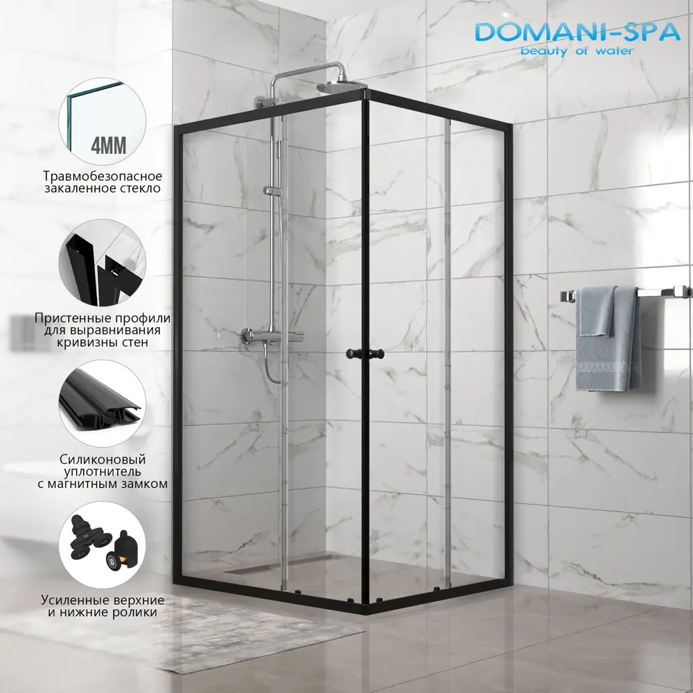 Фото 2 Душевой уголок Domani-spa Cube прямоугольник 100x80см черный профиль эффект стекла прозрачный Фото 2 Душевой уголок Domani-spa Cube прямоугольник 100x80см черный профиль эффект стекла прозрачный