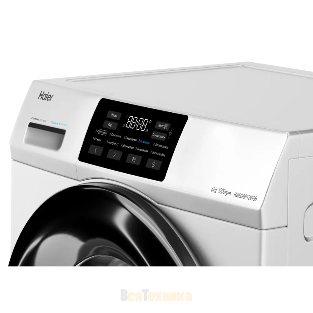 Фото 4 Стиральная машина Haier Hw60-bp12919b 59.5x85x39.4 см 6 кг цвет белый Фото 4 Стиральная машина Haier Hw60-bp12919b 59.5x85x39.4 см 6 кг цвет белый