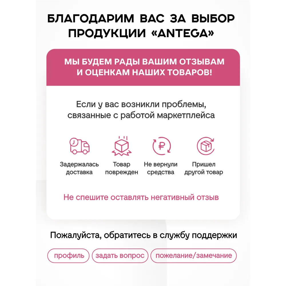 Фото 6 Грунтовка Antega Бетон Контакт с кварцевым наполнителем цвет синий 11.3л Фото 6 Грунтовка Antega Бетон Контакт с кварцевым наполнителем цвет синий 11.3л