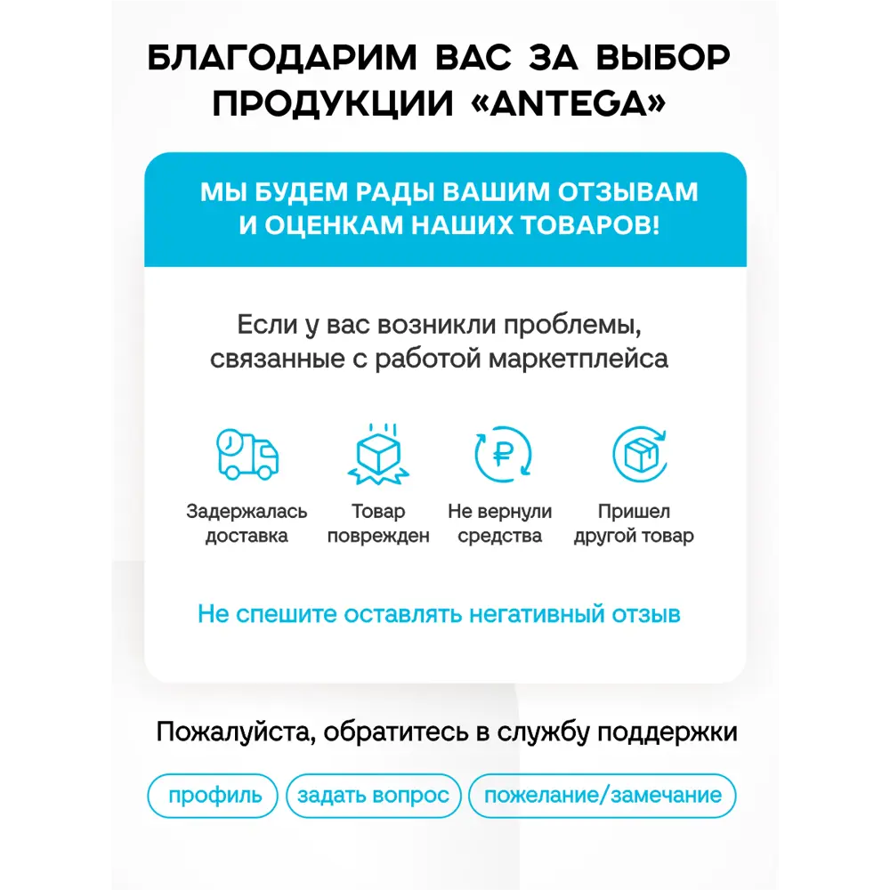 Фото 6 Грунтовка универсальная акриловая Antega Фасадный цвет белый 10л Фото 6 Грунтовка универсальная акриловая Antega Фасадный цвет белый 10л