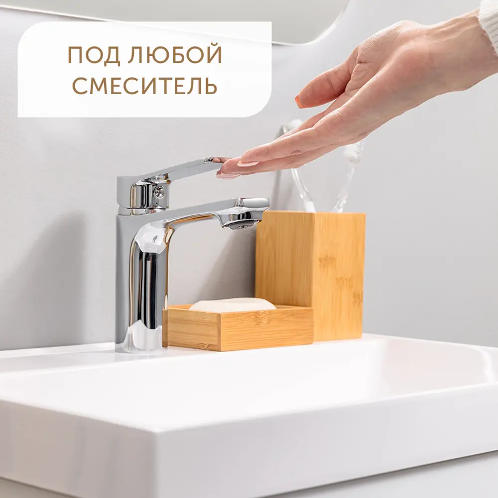 Фото 9 Тумба с раковиной в ванную подвесная GardaHome Arona 50 цвет белый Фото 9 Тумба с раковиной в ванную подвесная GardaHome Arona 50 цвет белый