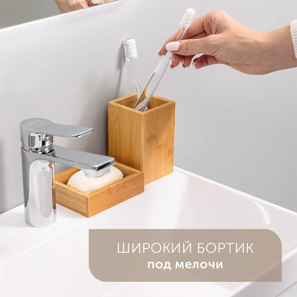 Фото 10 Тумба с раковиной в ванную подвесная GardaHome Arona 50 цвет белый Фото 10 Тумба с раковиной в ванную подвесная GardaHome Arona 50 цвет белый