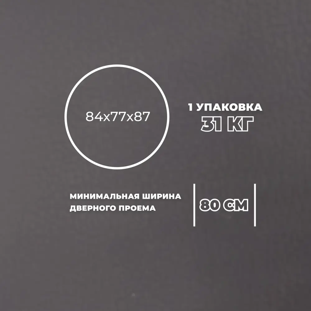 Фото 7 Кресло Лига диванов Лига-072 131009_спб 82x75x85 см эко-кожа цвет grifon 12 коричневый Фото 7 Кресло Лига диванов Лига-072 131009_спб 82x75x85 см эко-кожа цвет grifon 12 коричневый