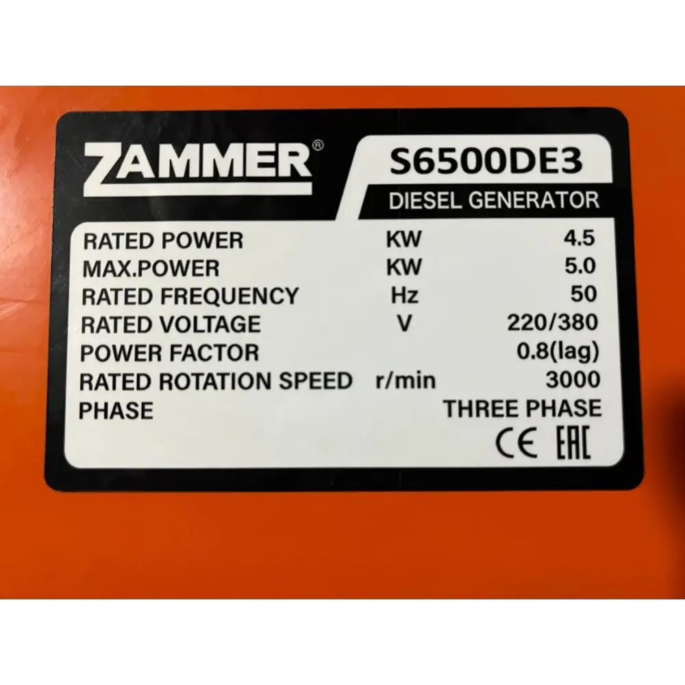 Фото 3 Генератор дизельный Zammer ECO S6500DE3 5 кВт Фото 3 Генератор дизельный Zammer ECO S6500DE3 5 кВт