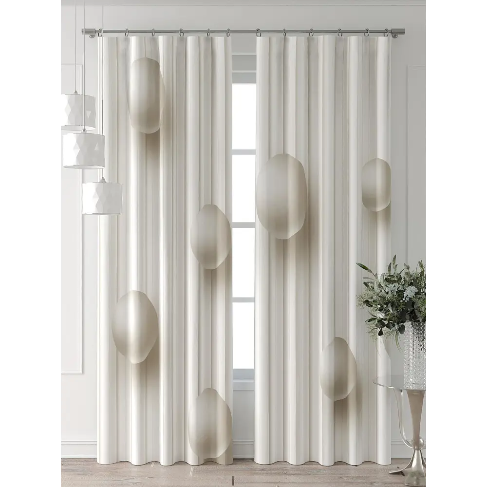 Фото 2 Комплект штор Comfy way Форнерс - 278 - 260 см CW709278260-260 на шторной ленте 260x150 см цвет бежевый Фото 2 Комплект штор Comfy way Форнерс - 278 - 260 см CW709278260-260 на шторной ленте 260x150 см цвет бежевый
