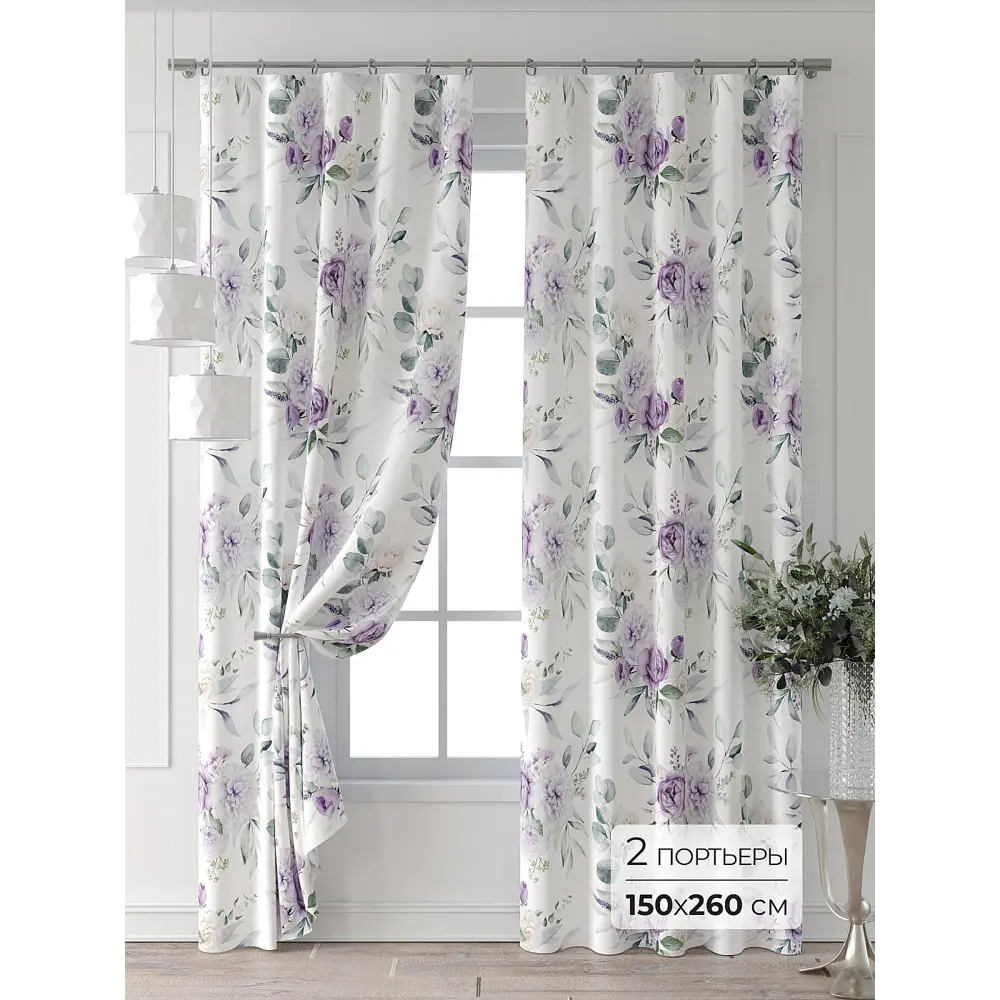 Фото Комплект штор Comfy way Форнерс - 255 - 260 см CW709255260-260 на шторной ленте 260x150 см цвет белый Фото Комплект штор Comfy way Форнерс - 255 - 260 см CW709255260-260 на шторной ленте 260x150 см цвет белый