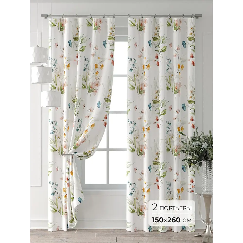 Фото Комплект штор Comfy way Форнерс - 260 - 260 см CW709260260-260 на шторной ленте 260x150 см цвет белый Фото Комплект штор Comfy way Форнерс - 260 - 260 см CW709260260-260 на шторной ленте 260x150 см цвет белый