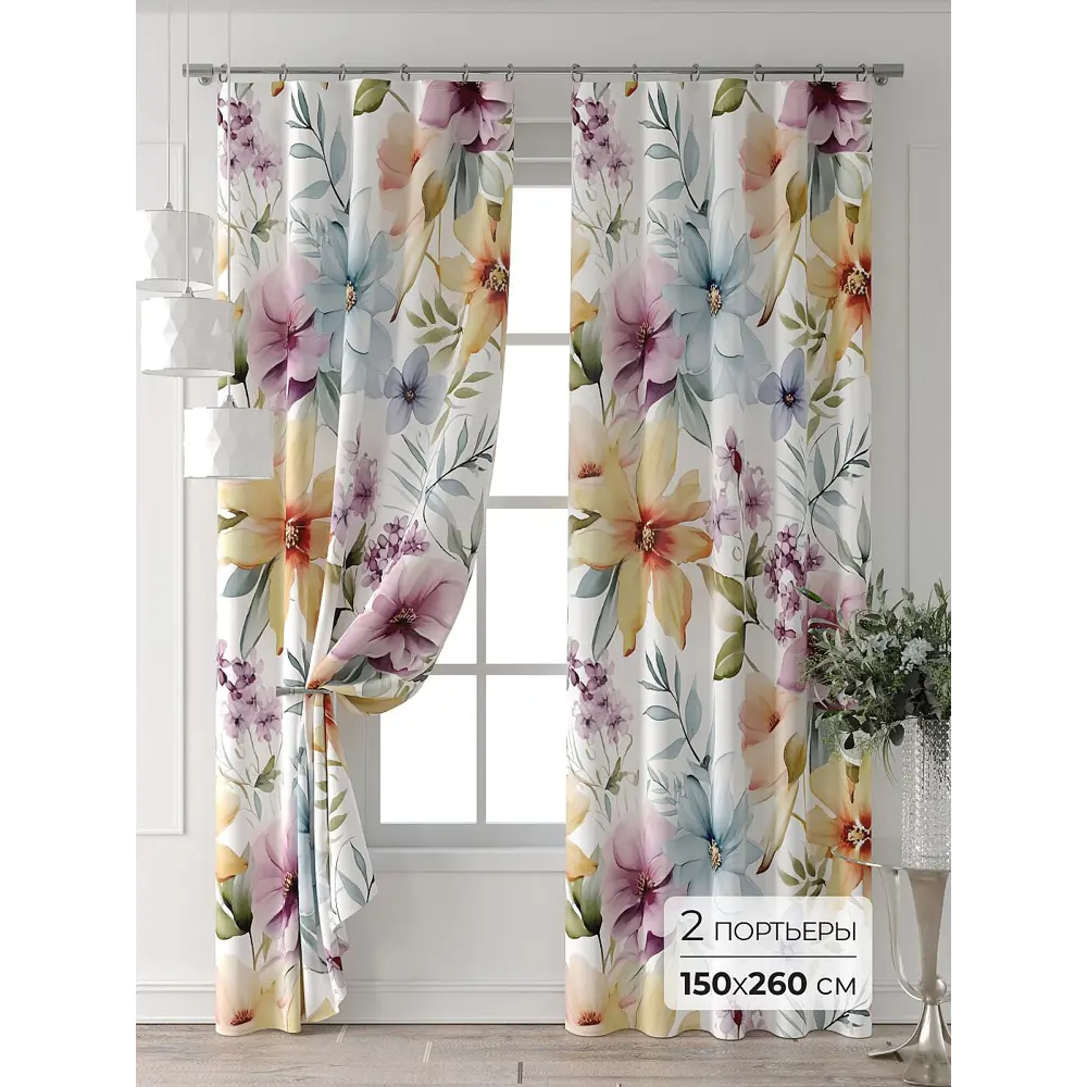 Фото Комплект штор Comfy way Форнерс - 226 - 260 см CW709226260-260 на шторной ленте 260x150 см цвет белый Фото Комплект штор Comfy way Форнерс - 226 - 260 см CW709226260-260 на шторной ленте 260x150 см цвет белый