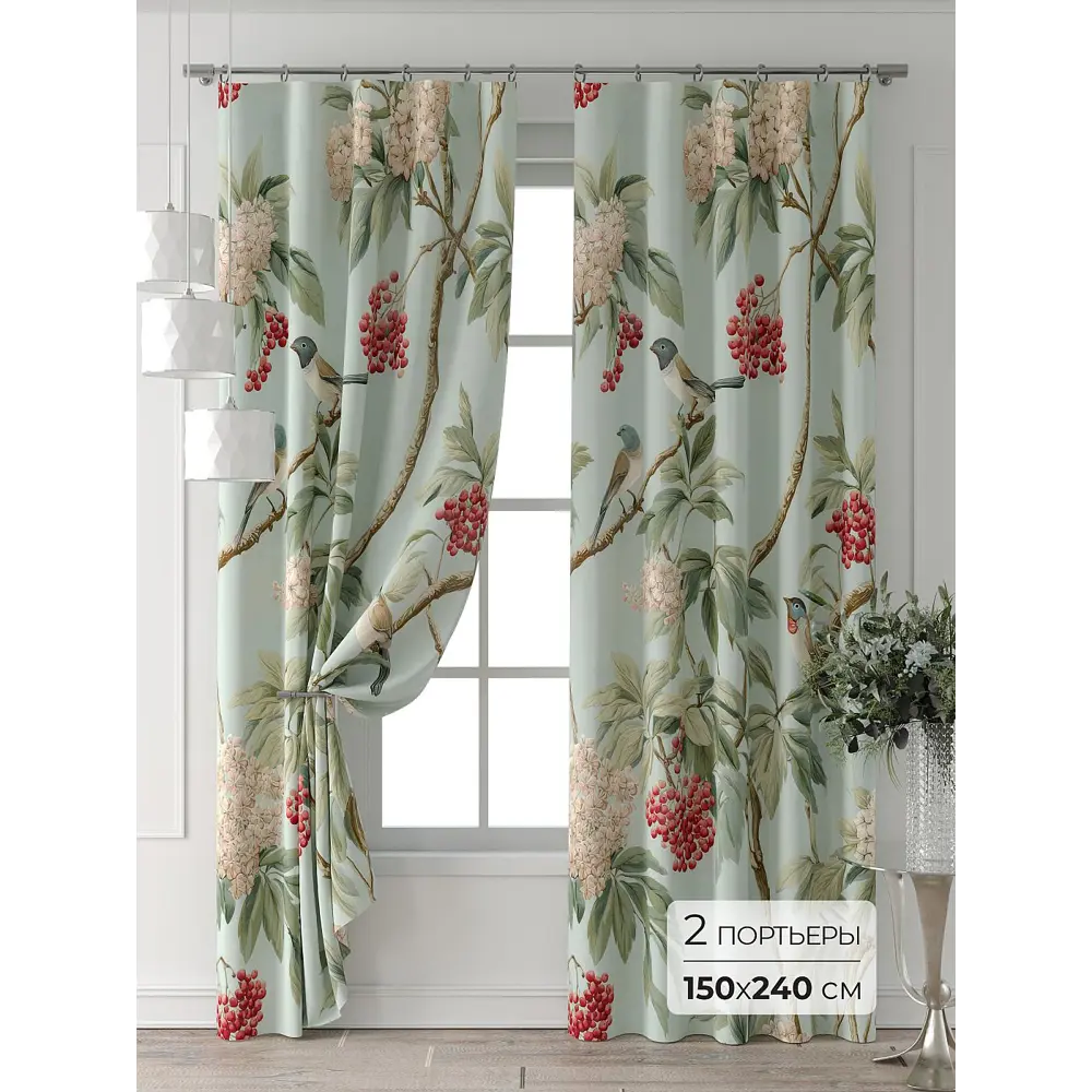 Фото Комплект штор Comfy way Форнерс - 250 - 240 см CW709250240-240 на шторной ленте 240x150 см цвет красный Фото Комплект штор Comfy way Форнерс - 250 - 240 см CW709250240-240 на шторной ленте 240x150 см цвет красный