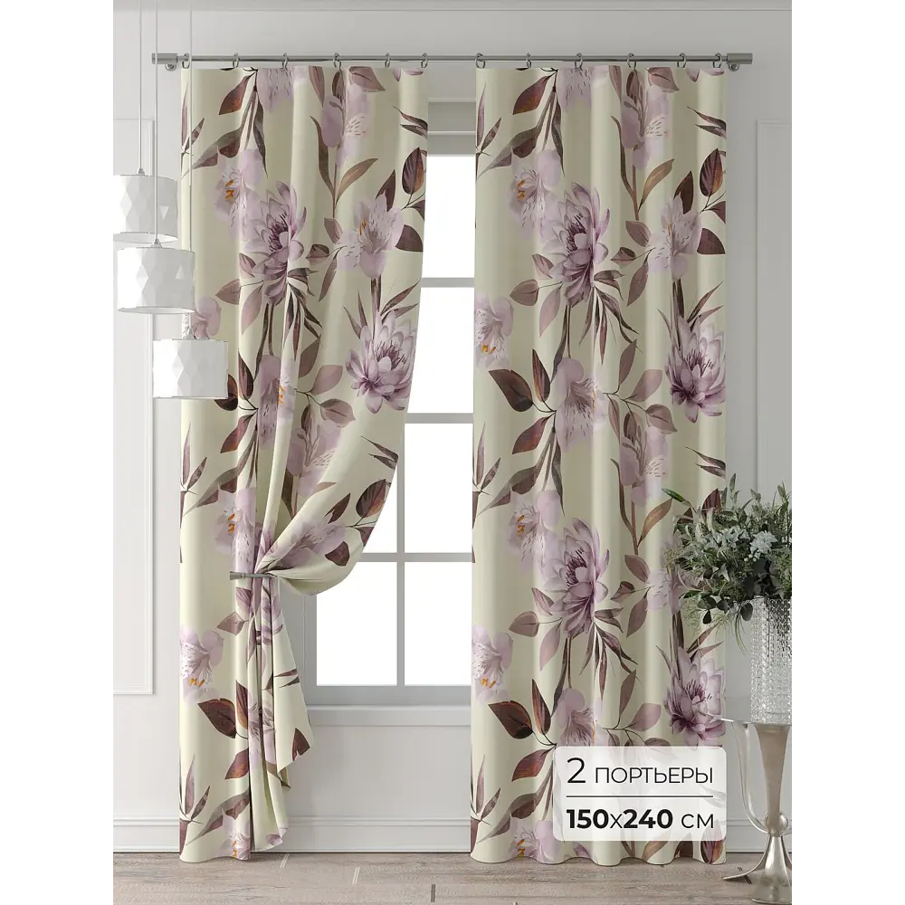 Фото Комплект штор Comfy way Форнерс - 253 - 240 см CW709253240-240 на шторной ленте 240x150 см цвет бежевый Фото Комплект штор Comfy way Форнерс - 253 - 240 см CW709253240-240 на шторной ленте 240x150 см цвет бежевый