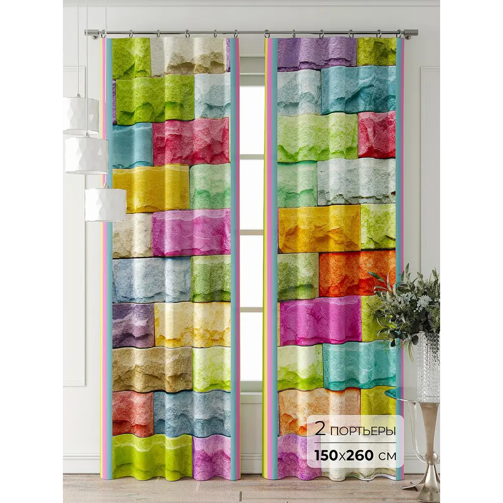 Фото Комплект штор Comfy way Фриости - 19 - 260 см CW711019260-260 на шторной ленте 260x150 см цвет розовый Фото Комплект штор Comfy way Фриости - 19 - 260 см CW711019260-260 на шторной ленте 260x150 см цвет розовый