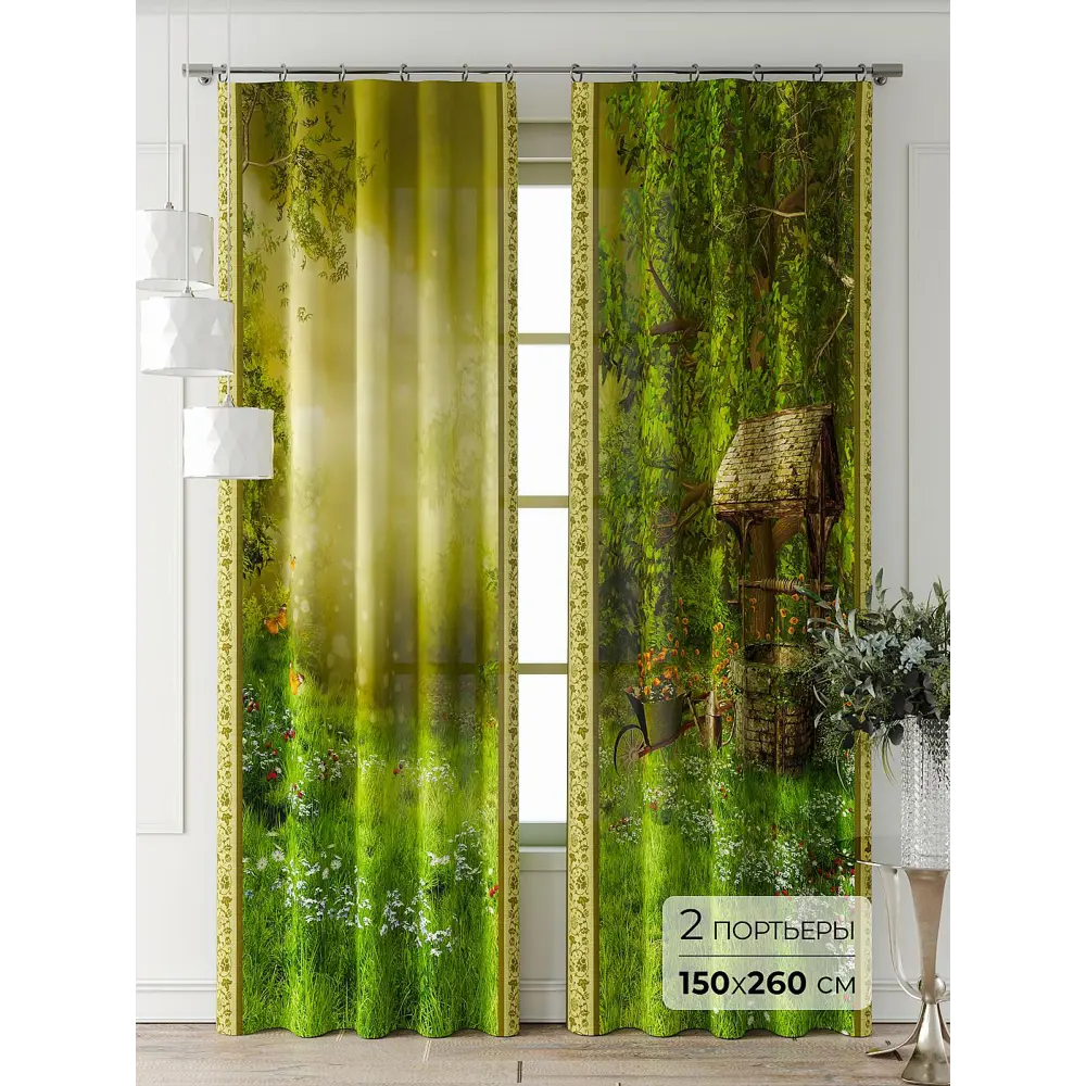 Фото Комплект штор Comfy way Фриости - 20 - 260 см CW711020260-260 на шторной ленте 260x150 см цвет зеленый Фото Комплект штор Comfy way Фриости - 20 - 260 см CW711020260-260 на шторной ленте 260x150 см цвет зеленый